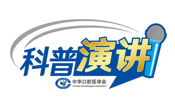 登录页面